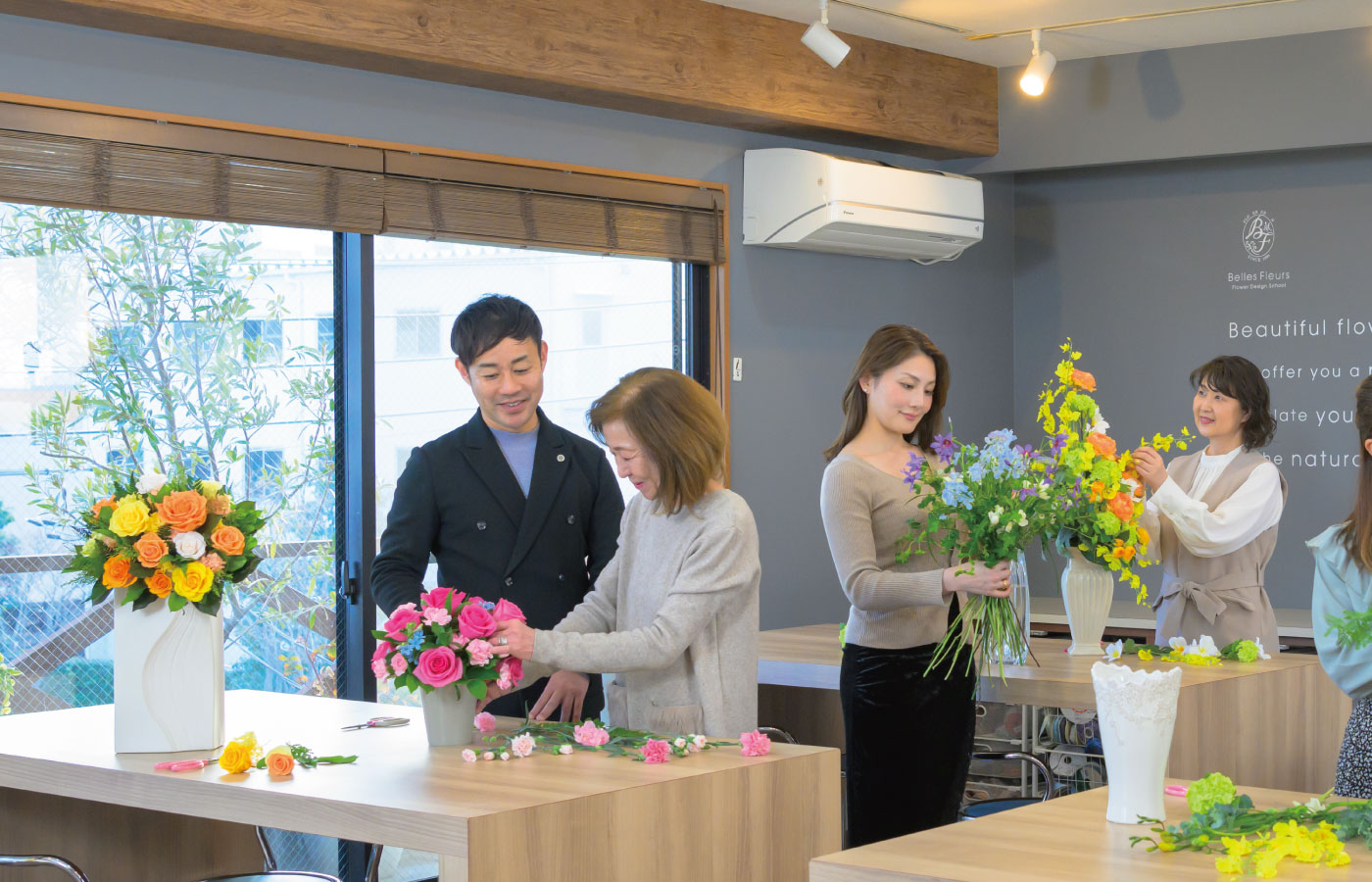 【特別レッスン】大丸東京カルチャーセンター